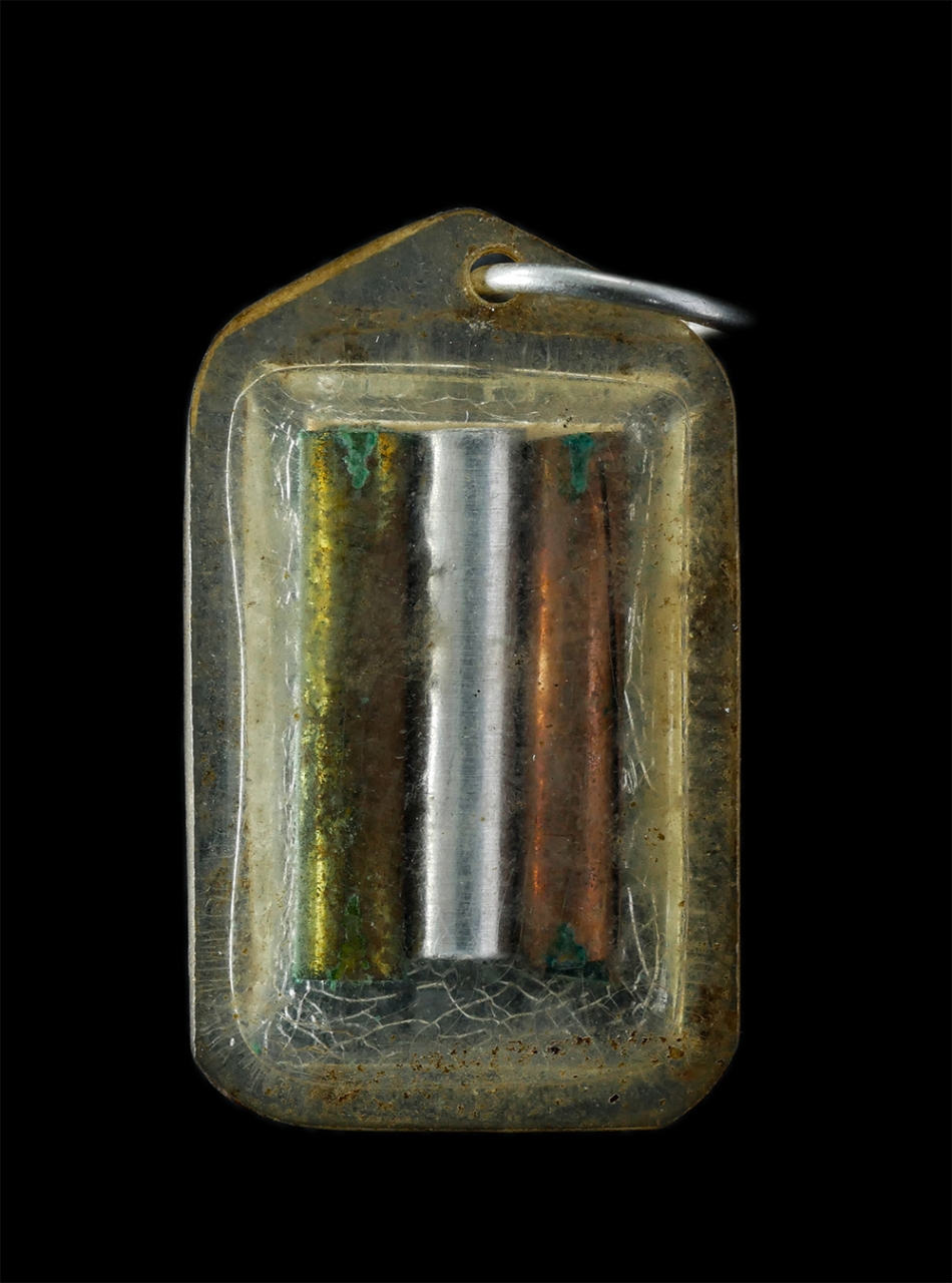 2Sep24 (202)bp.jpg - ล็อกเก็ตหลวงพ่อจ้อย ขมิโย หลังตะกรุด 3 กษัตริย์ วัดถ้ำมังกรทอง กาญจนบุรี พ.ศ.2516 ที่ละลึกในงานผูกพัทธสีมา หลวงพ่อจ้อยเป็นศิษย์หลวงพ่อปาน วัดบางนมโค ไ [..] | https://kamulet.in.th